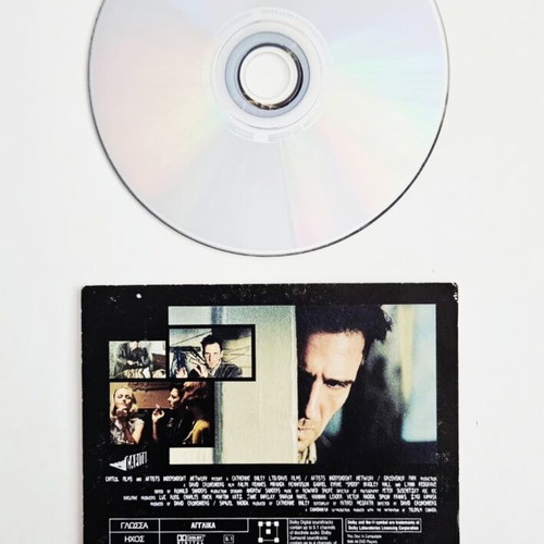 Spider DVD like new with subtitles