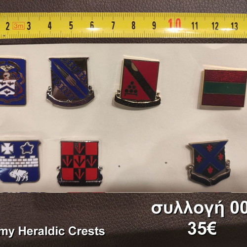 US Army Heraldic Crests collection new
