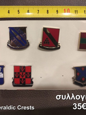 US Army Heraldic Crests collection new