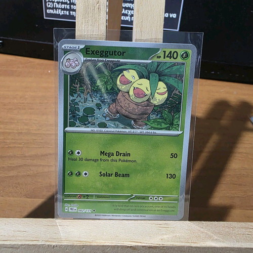 Pokemon TCG Exeggutor 002/131 Pokeball Reverse Holo Prismatic used
