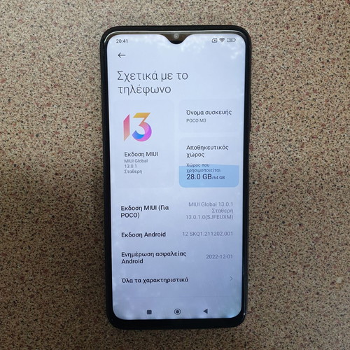 Poco M3 64GB 4+1GB Android phone used, 6000 mAh battery, NFC