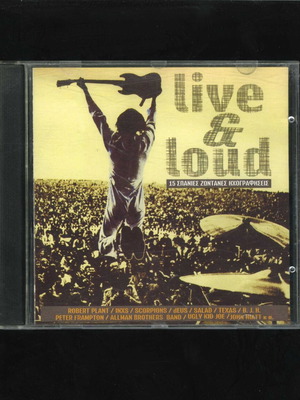 Live & Loud CD used, pop & rock 1997