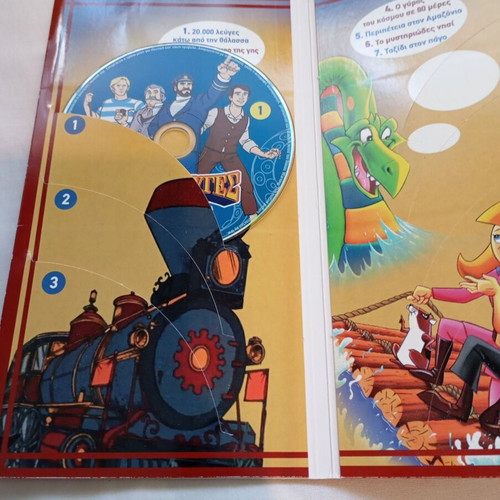 Children's DVD pack like new, including Jules Verne and Nounou Kid