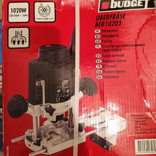 Budget BER10205 wood router 1020W