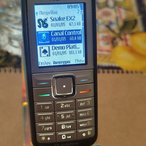 Nokia 6070 phone used, fully functional with charger