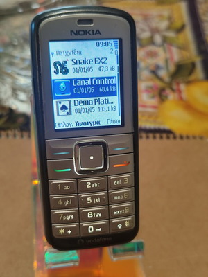 Nokia 6070 phone used, fully functional with charger