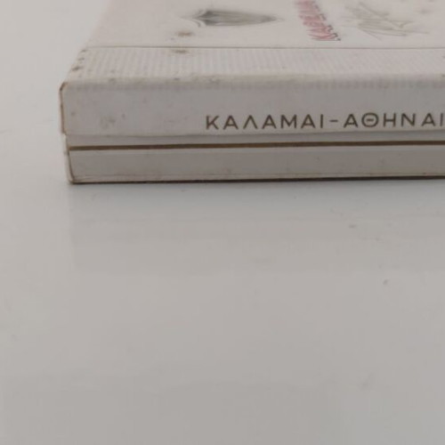 Karelia Filter Vintage Collectible Case used, 1982