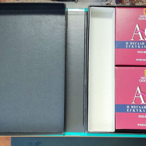 National Geographic A-Z The Great Student Encyclopedia 26 Volumes New