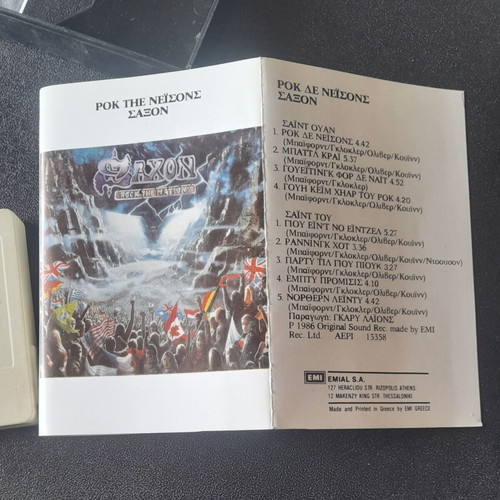 Saxon Rock the Nations cassette tape used, rare Greek edition 1986