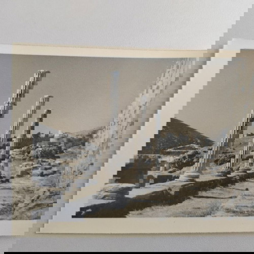 Καρτ-ποστάλ ΣΤΟΑ ΑΘΗΝΑΙΩΝ