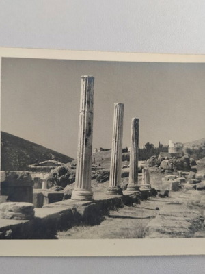 Καρτ-ποστάλ ΣΤΟΑ ΑΘΗΝΑΙΩΝ