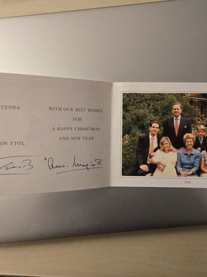 Royal Greeting Card 1996 with Authentic Photo, like new