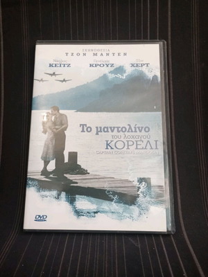 Captain Corelli's Mandolin DVD like new
