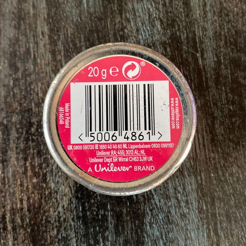 Vaseline Box Empty Limited Edition Used