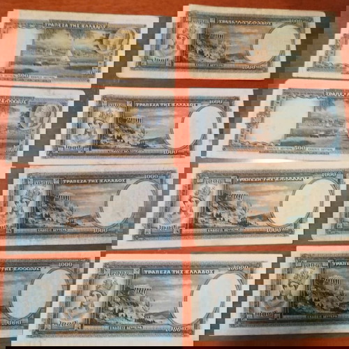 Λοτ 8 χαρτονομίσματα 1939, 500 και 1000 δραχμές μεταχειρισμένα