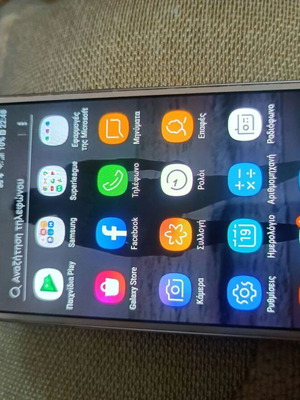 Sony Ericsson Xperia phone like new with charger, black