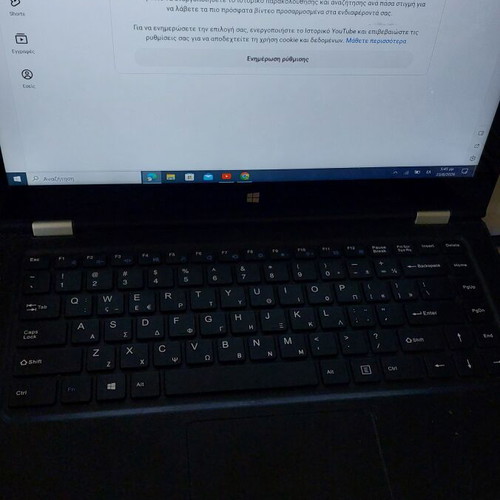 Innovator V148 14" FHD 360° touch laptop