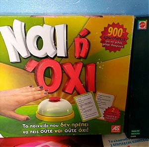 παιγνιδια παιδικα επιτραπεζια,τεμαχια=6,τιμη για ολα μαζι=10€