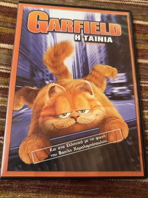 Garfield The Movie DVD like new, animation