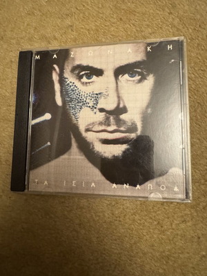 Giorgos Mazonakis Ta Isia Anapoda CD