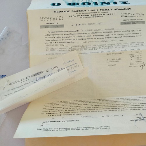 Phoenix insurance policy and receipt used, 1966