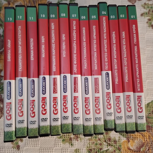 Goal News football DVD collection, pack of 13, legendary players