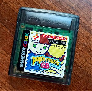 Gameboy Color pop n music GB Japan game