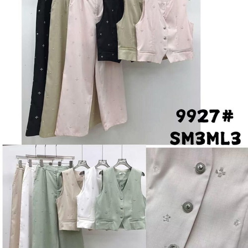 Vest and pants set new, beige, size S/M