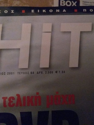 HiTECH magazine issue 64 October 2001 new with video processing insert