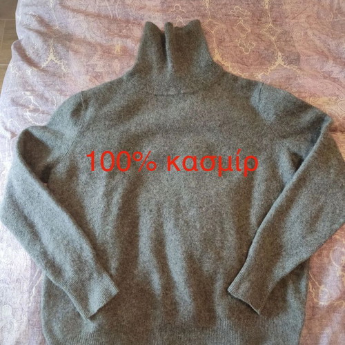 Sandra Pabst 100% cashmere gray sweater used, Small