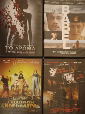 DVD 4 top-quality movies in plastic case new