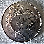  ΑΓΓΛΙΑ / ENGLAND 1966 - FIFA World Cup "Jules Rimet"  ** 1000 SILVER coin ** 45mm