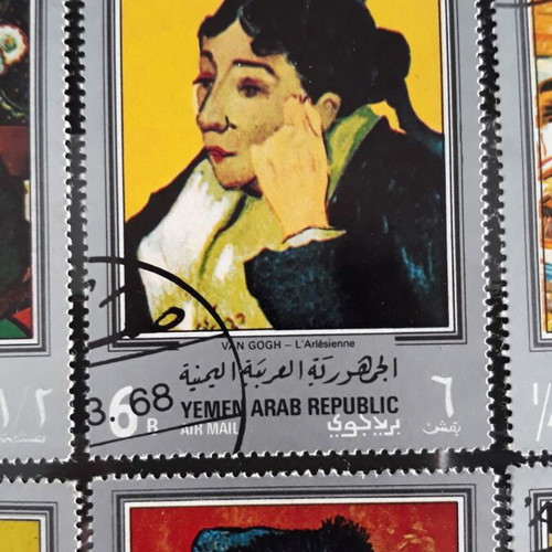 Yemen 1968 stamps, famous paintings set of 9, new