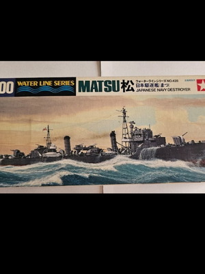 Tamiya Matsu ιαπωνικό αντιτορπιλικό μοντέλο 1/700