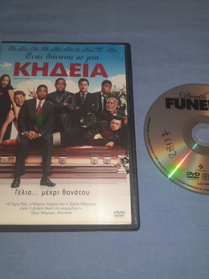 Death at a Funeral DVD, comedy with subtitles