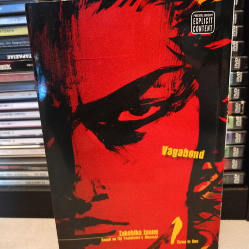 Vagabond Vizbig Vol 1 manga like new