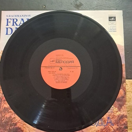 S. Rachmaninov Francesca Da Rimini record used, good condition