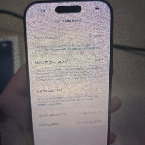 Apple iPhone 17 Pro 256GB Blue