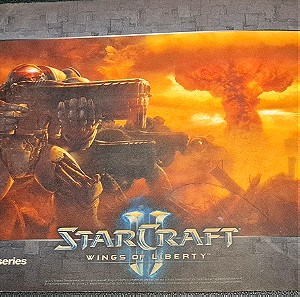 Mousepad Starcraft II 32x27 cm