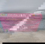  ΑΓΡΥΠΝΙΑ ΣΤΟ ΑΓΙΟΝ ΟΡΟΣ 6 ΚΑΣΕΤΑ ΣΦΡΑΓΙΣΜΕΝΟ