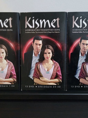 Kismet DVD series like new with subtitles