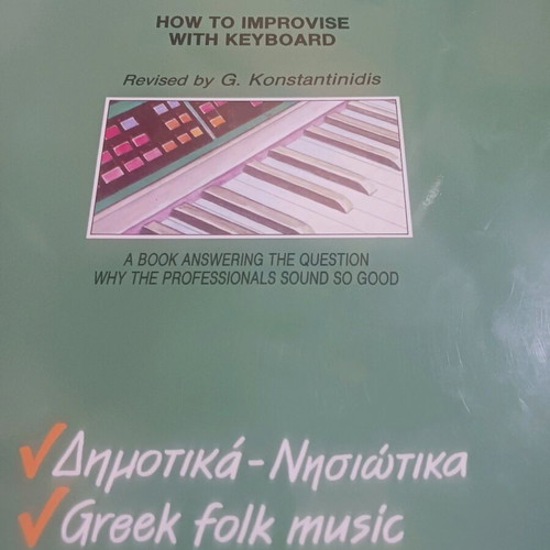 How to Improvise with Keyboard new, Greek folk and island music