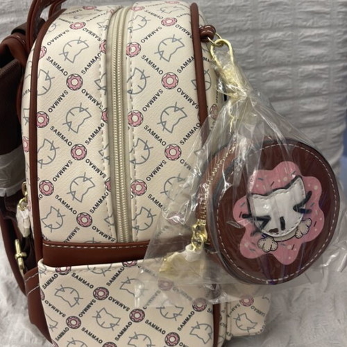 Sammao backpack, beige