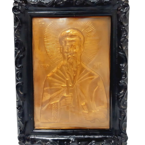 Copper relief icon Saint Nicholas the Wonderworker like new