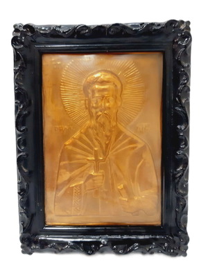 Copper relief icon Saint Nicholas the Wonderworker like new