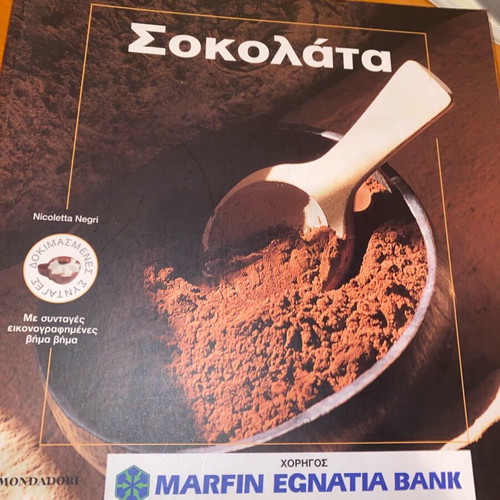 Mondadori cooking books set of 4 like new
