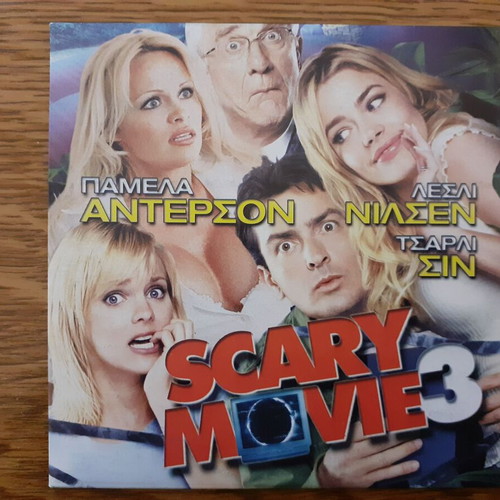 Scary Movie 3 DVD like new, comedy horror