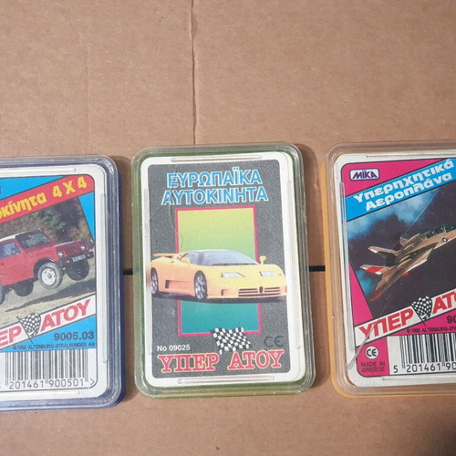 Yperatou 1992 card decks used, pack of 3 collectible