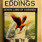  ΒΙΒΛΙΑ ΞΕΝΟΓΛΩΣΣΑ - DAVID EDDINGS DEMON LORD OF KARANDA