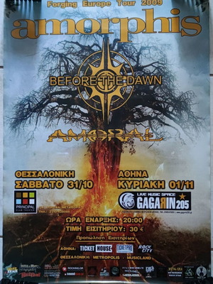 Αφίσα Amorphis Before The Dawn Amoral συναυλίας Αθήνα 2009 σαν καινούργιο